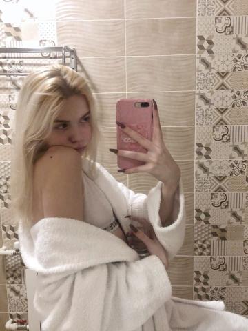 Юстина