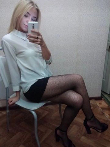 Зина